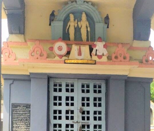 The Dusk of 2017 - Vaikunta Ekadasi - A picture of the front part of a Vaishnava Temple